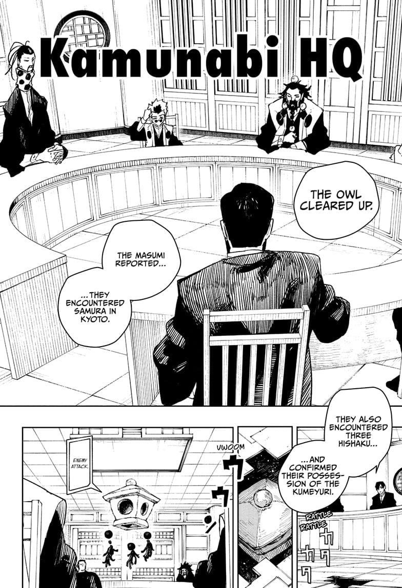 Kagurabachi Chapter 78 - Page 15