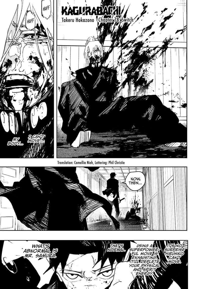 Kagurabachi Chapter 78 - Page 2