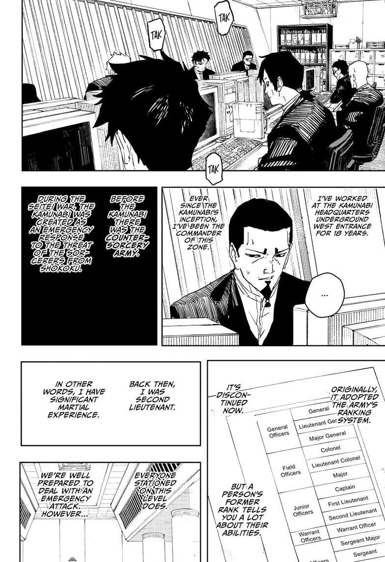 Kagurabachi Chapter 79 - Page 6