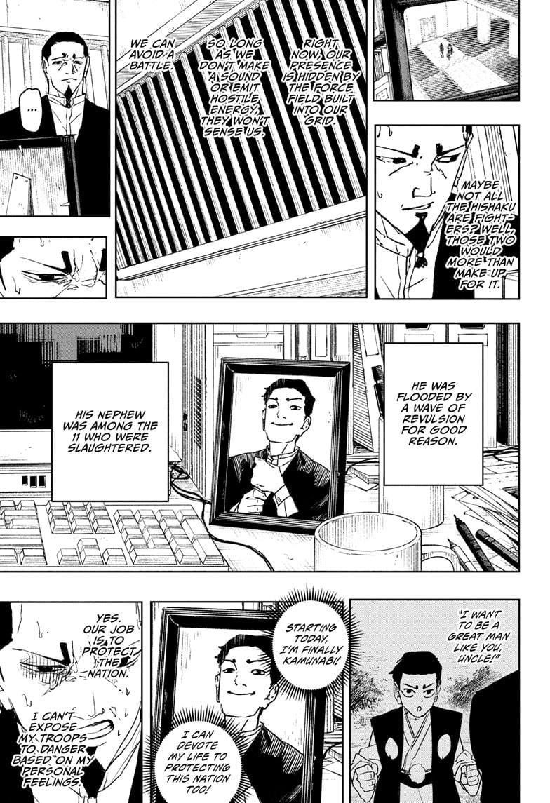 Kagurabachi Chapter 79 - Page 9