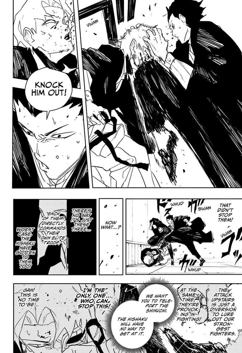 Kagurabachi Chapter 80 - Page 16