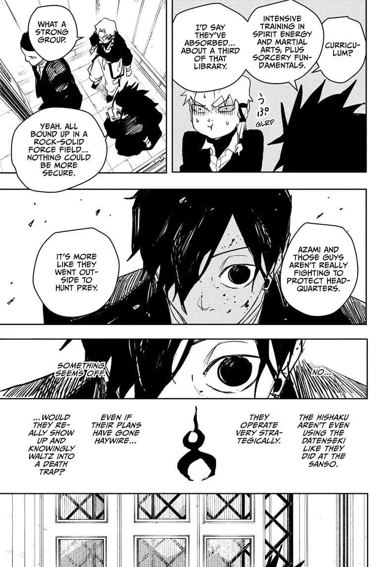 Kagurabachi Chapter 80 - Page 5