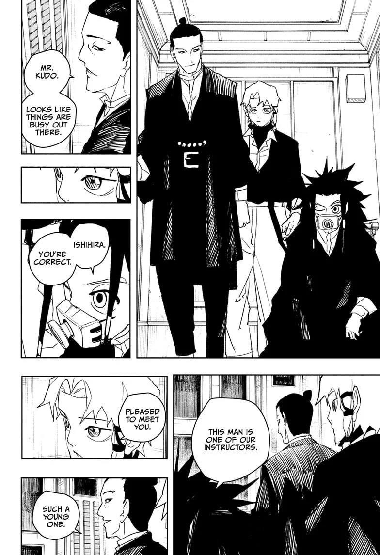 Kagurabachi Chapter 80 - Page 6