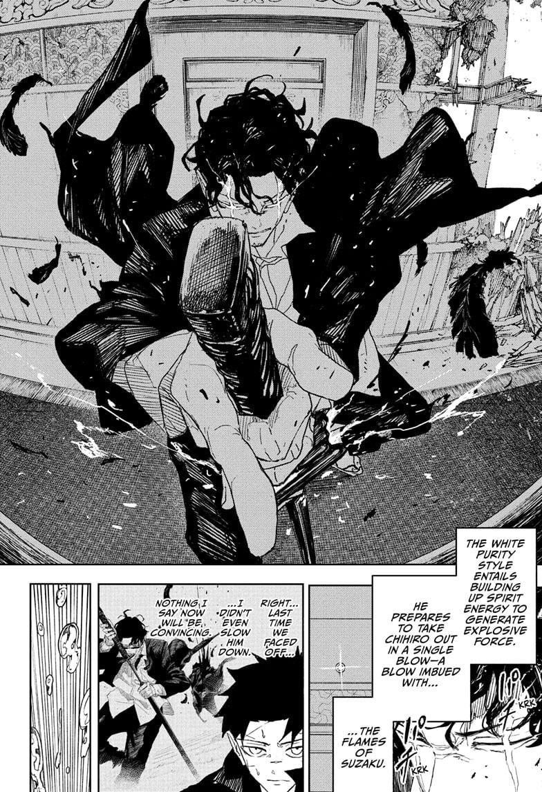 Kagurabachi Chapter 82 - Page 14