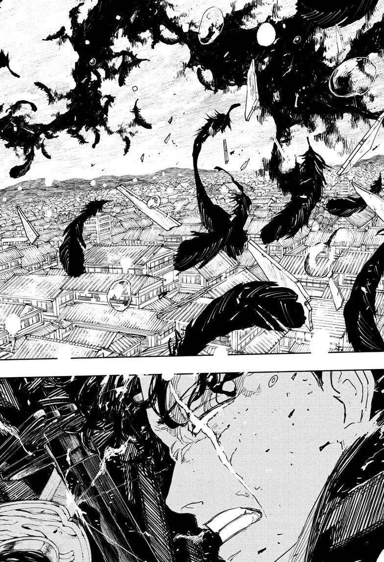 Kagurabachi Chapter 82 - Page 18