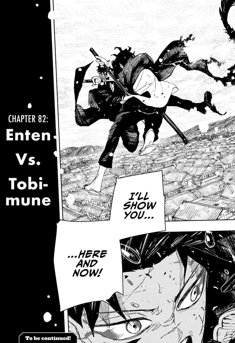 Kagurabachi Chapter 82 - Page 19