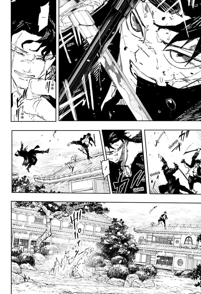 Kagurabachi Chapter 83 - Page 12