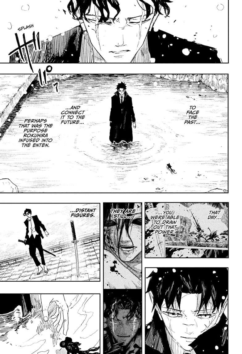 Kagurabachi Chapter 83 - Page 17