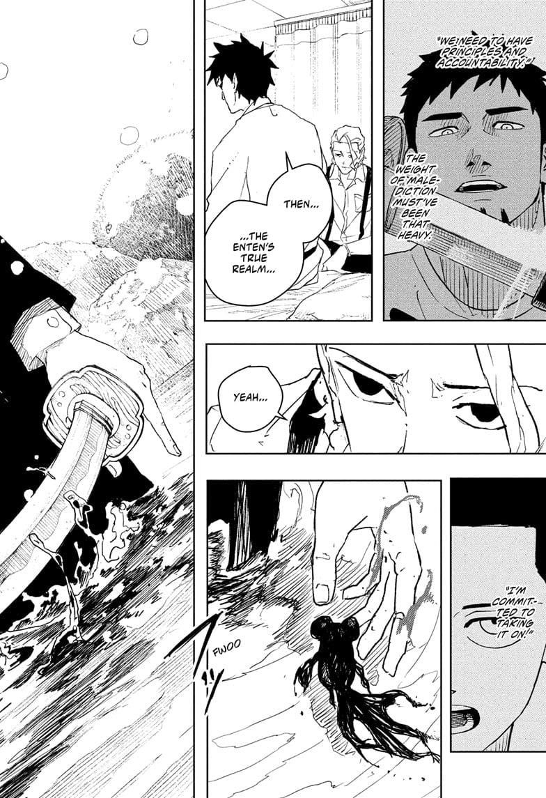 Kagurabachi Chapter 83 - Page 18