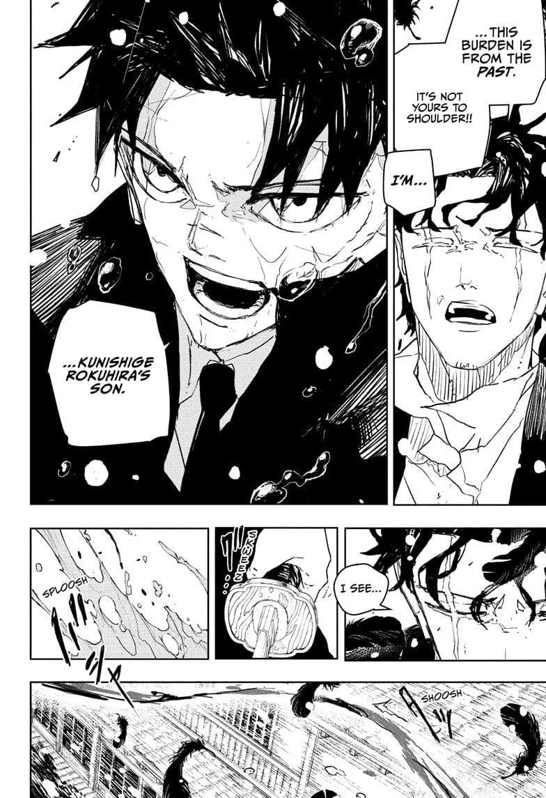 Kagurabachi Chapter 84 - Page 2