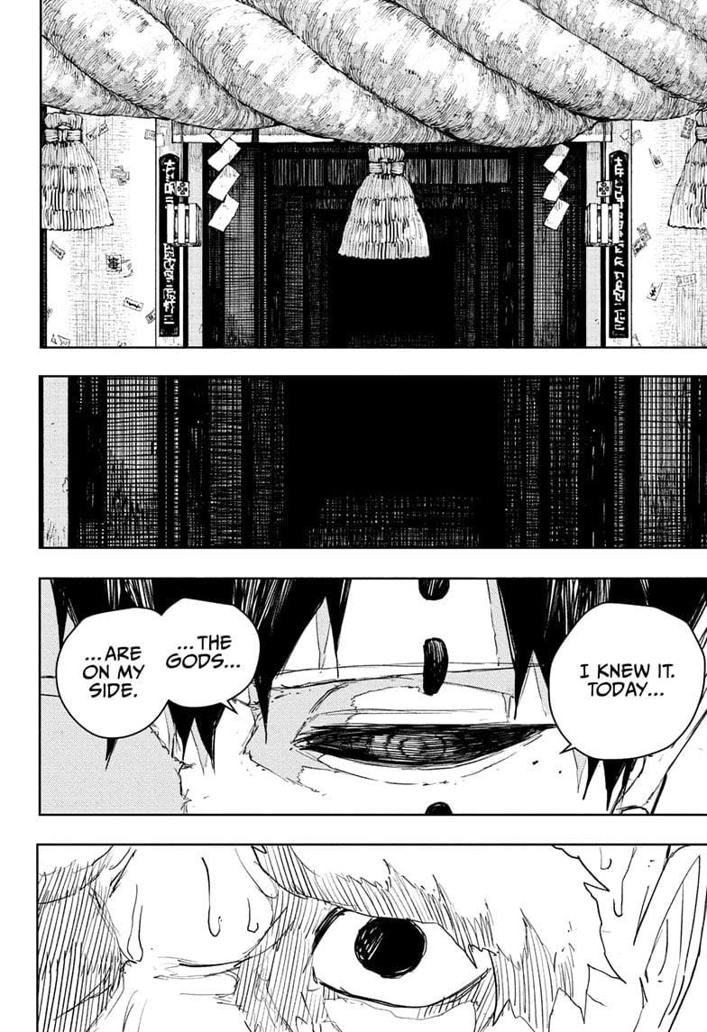 Kagurabachi Chapter 87 - Page 10