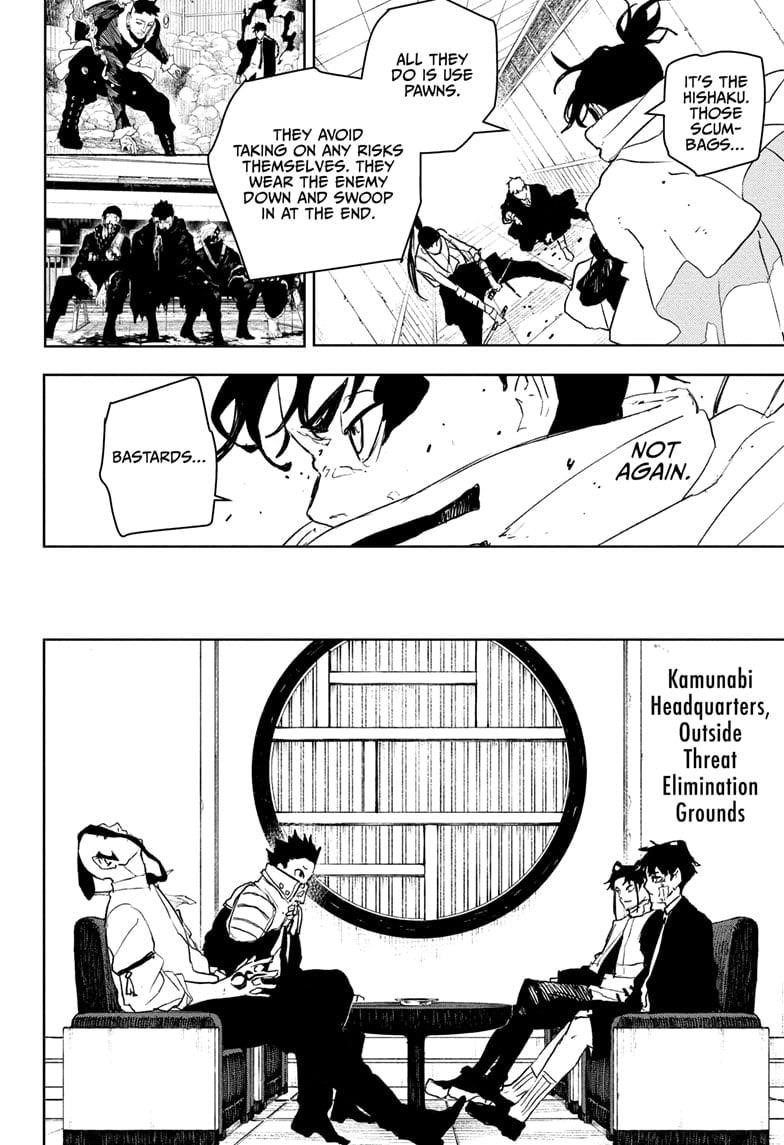 Kagurabachi Chapter 87 - Page 4