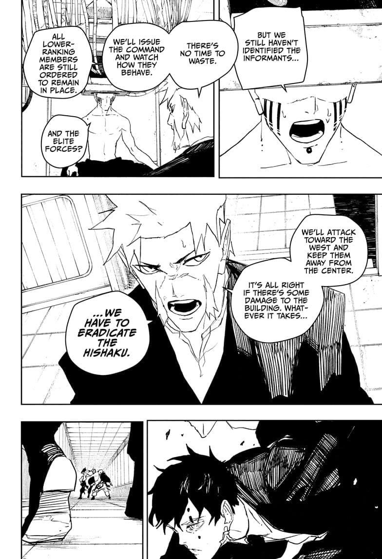 Kagurabachi Chapter 88 - Page 2