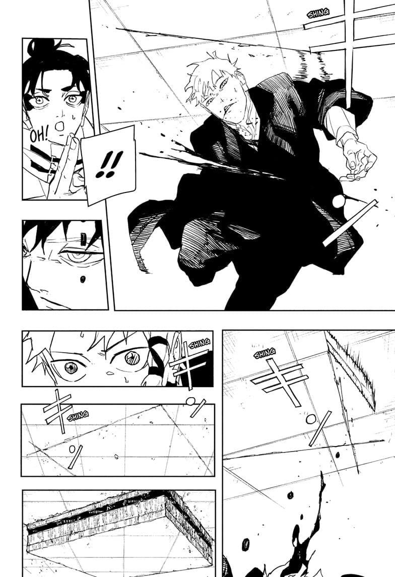 Kagurabachi Chapter 88 - Page 4