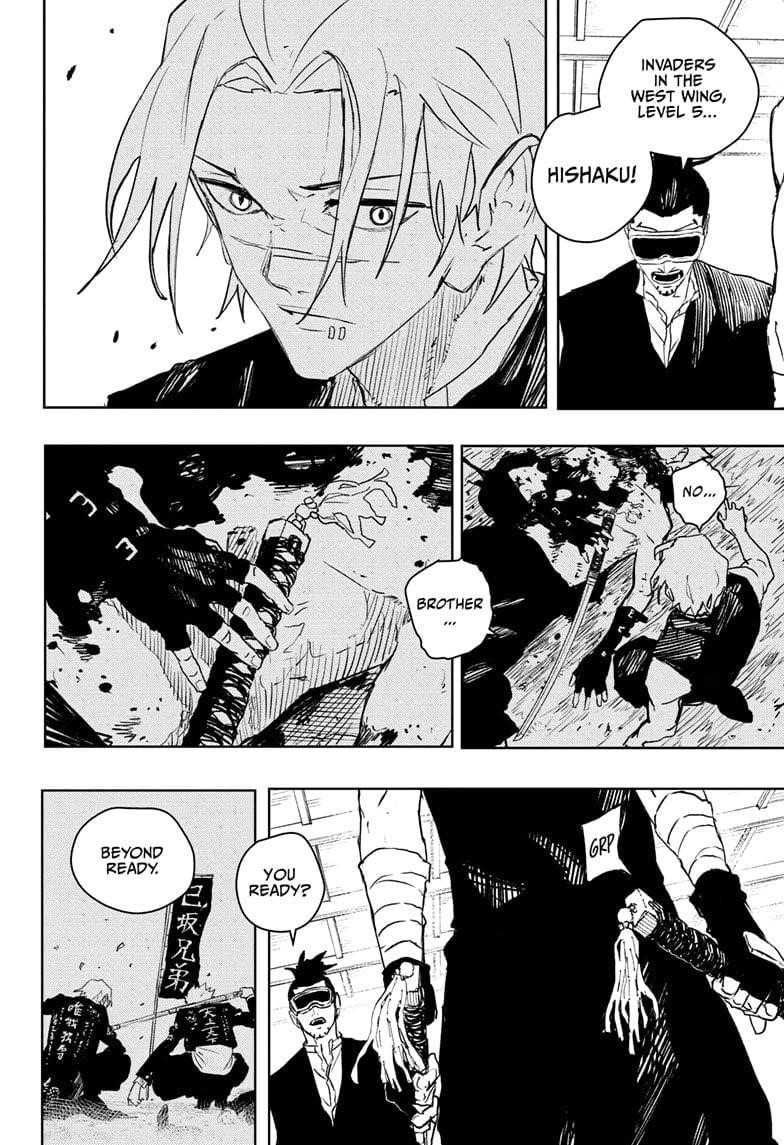 Kagurabachi Chapter 89 - Page 20