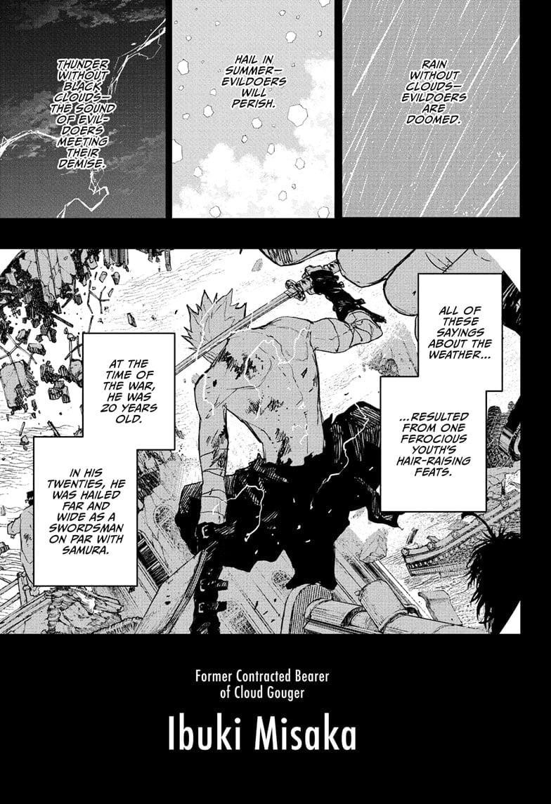 Kagurabachi Chapter 89 - Page 3