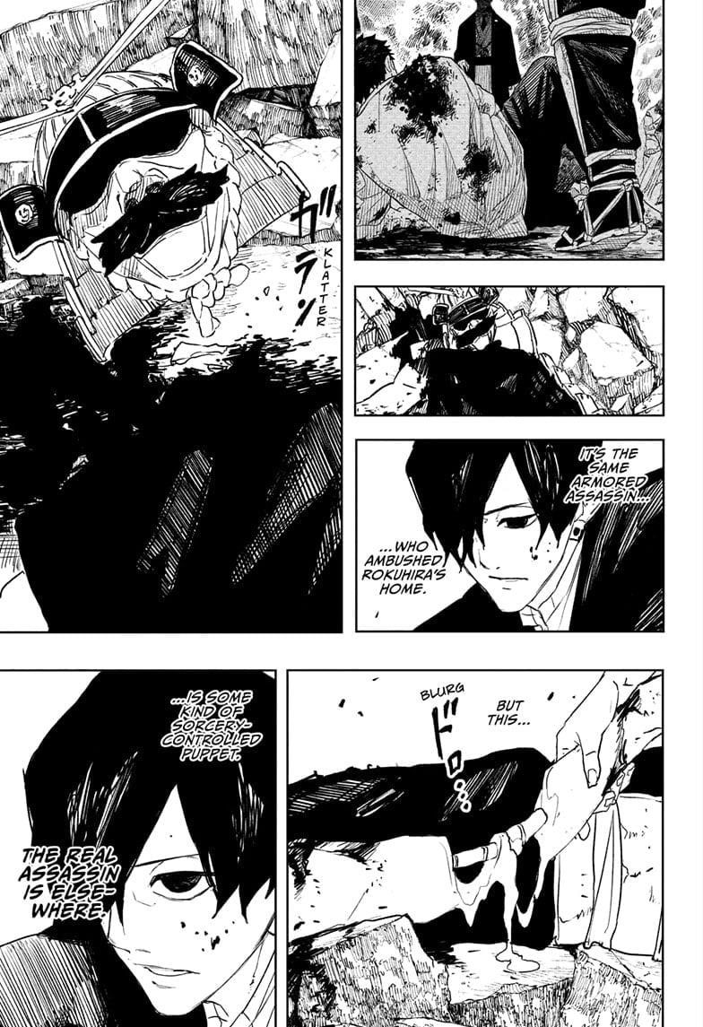 Kagurabachi Chapter 89 - Page 5