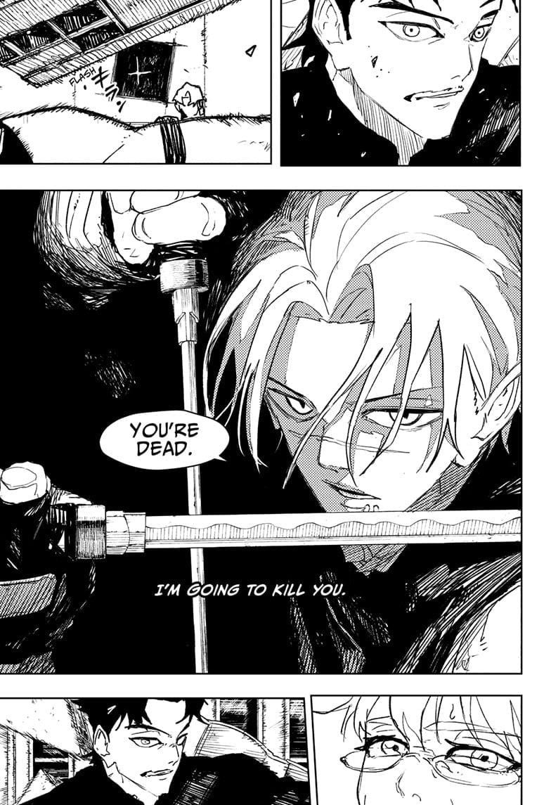 Kagurabachi Chapter 91 - Page 7