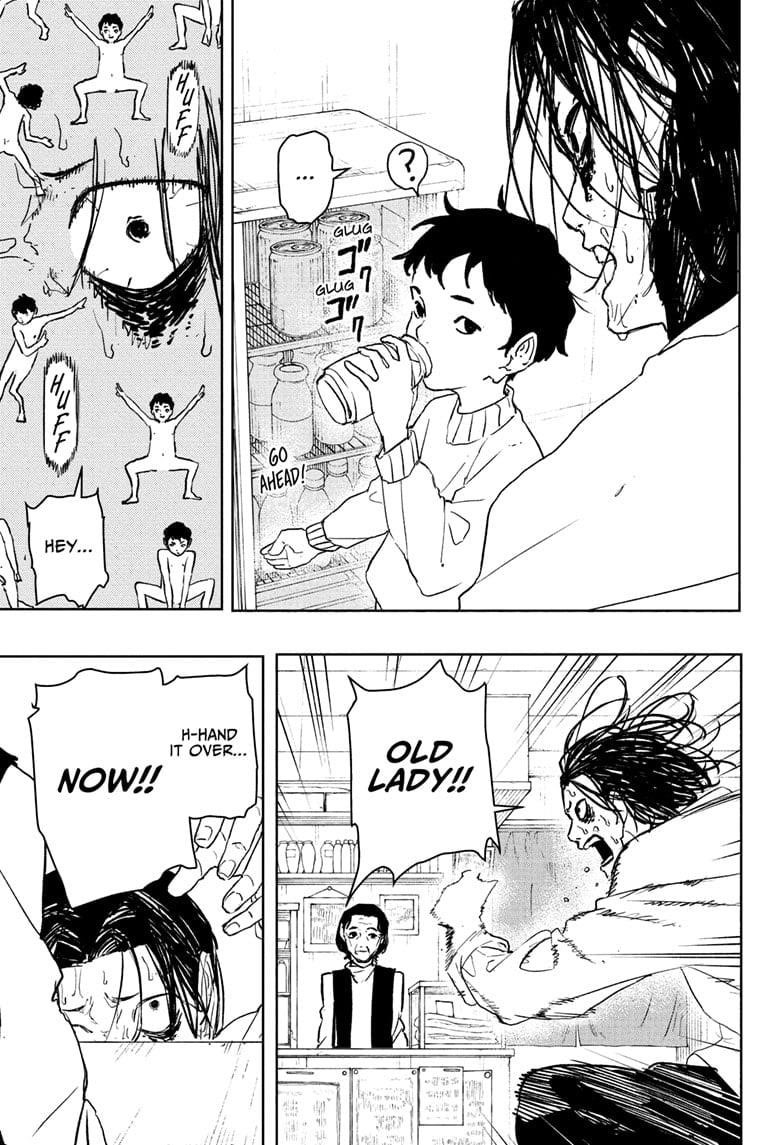 Kagurabachi Chapter 92.5 - Page 17