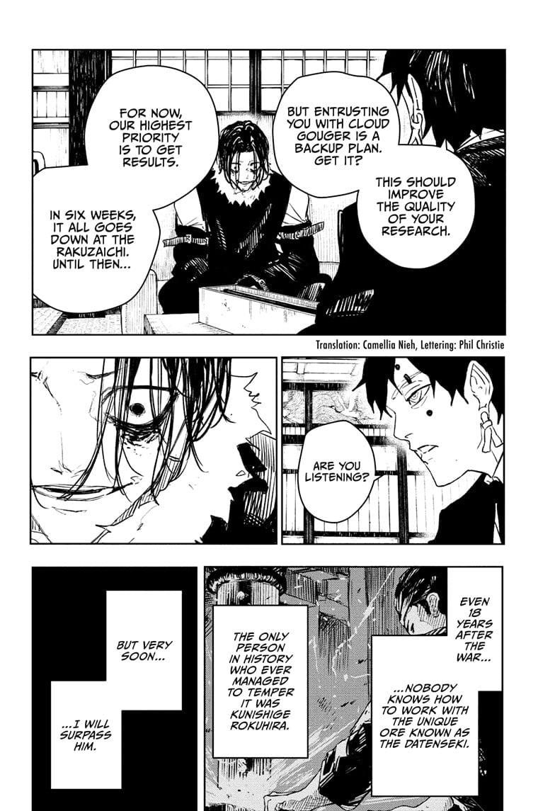 Kagurabachi Chapter 92.5 - Page 2