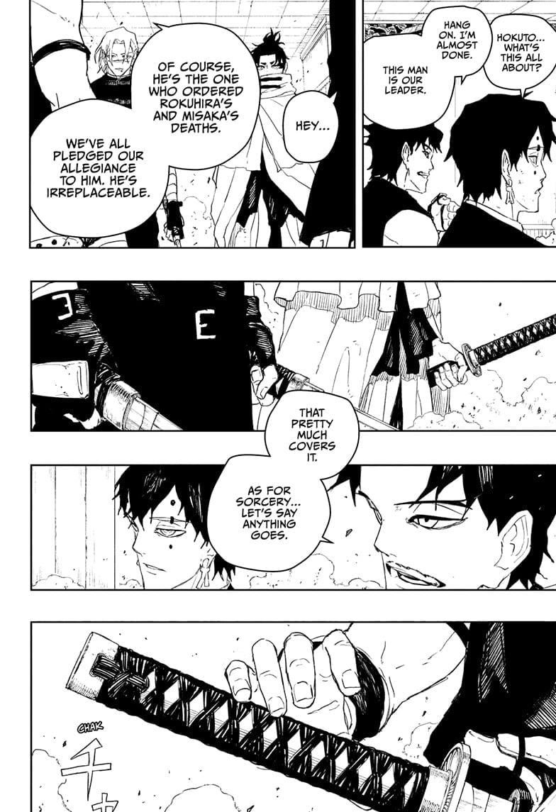 Kagurabachi Chapter 92 - Page 4