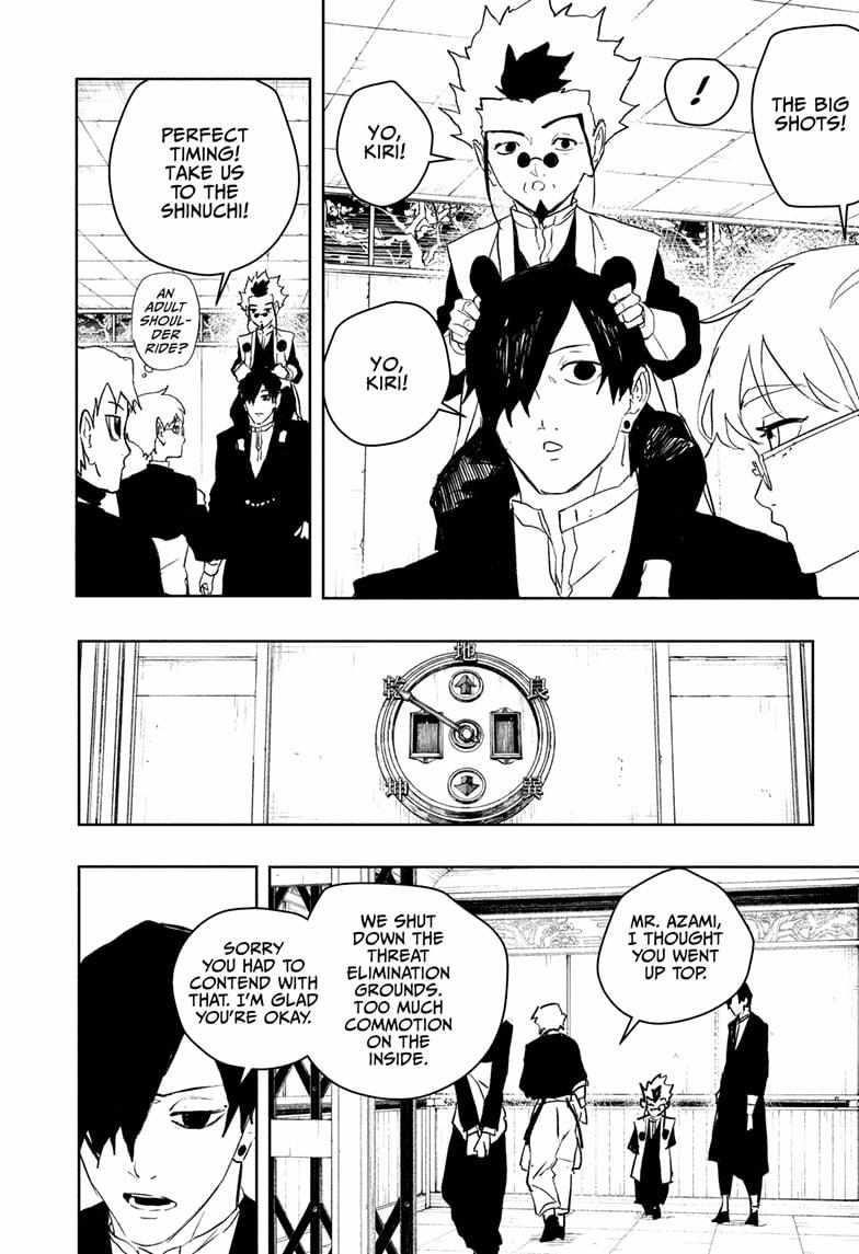 Kagurabachi Chapter 93 - Page 15