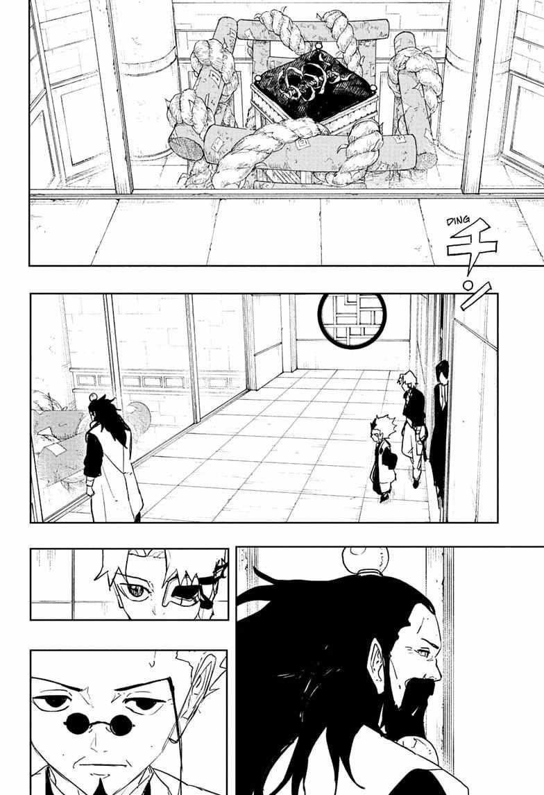 Kagurabachi Chapter 94 - Page 6