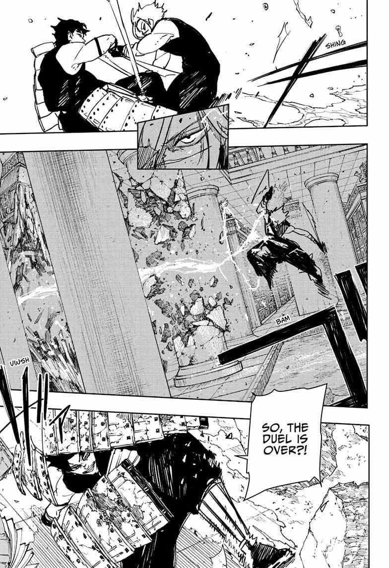 Kagurabachi Chapter 94 - Page 9