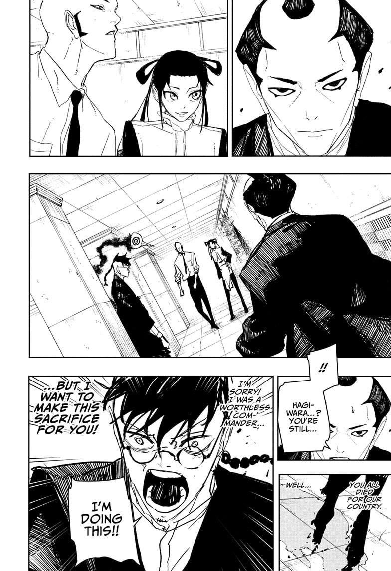 Kagurabachi Chapter 98 - Page 10