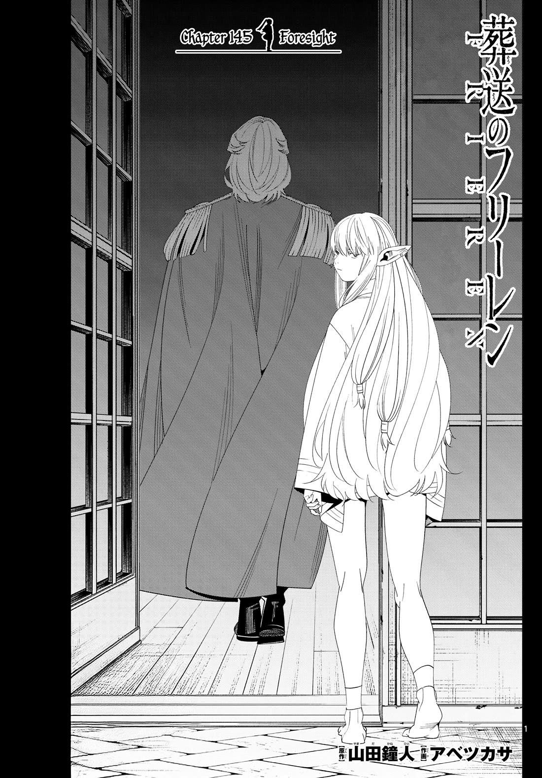 Frieren at the Funeral Chapter 145 - Page 1