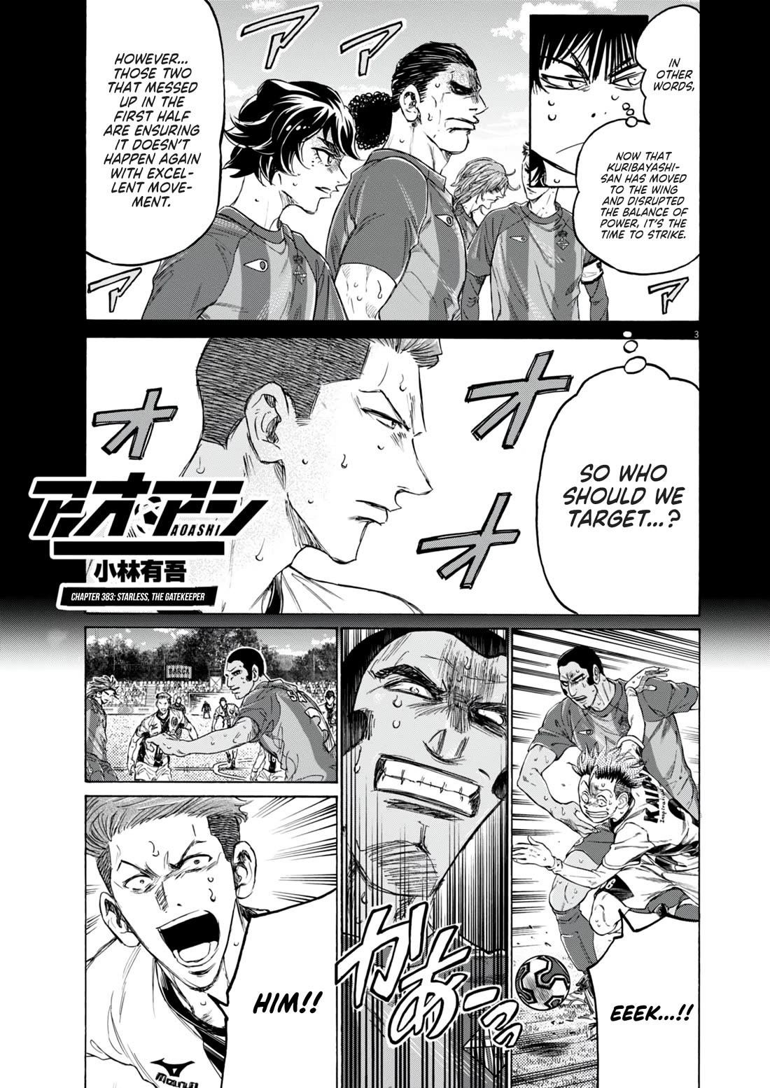 Ao Ashi Chapter 383 - Page 3