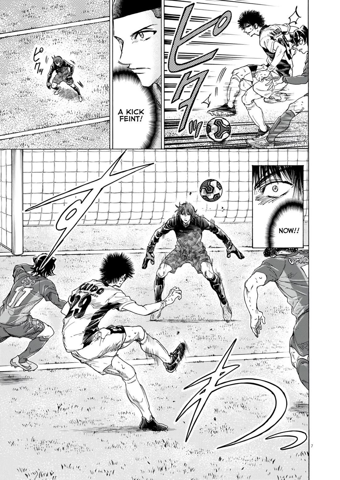 Ao Ashi Chapter 383 - Page 7