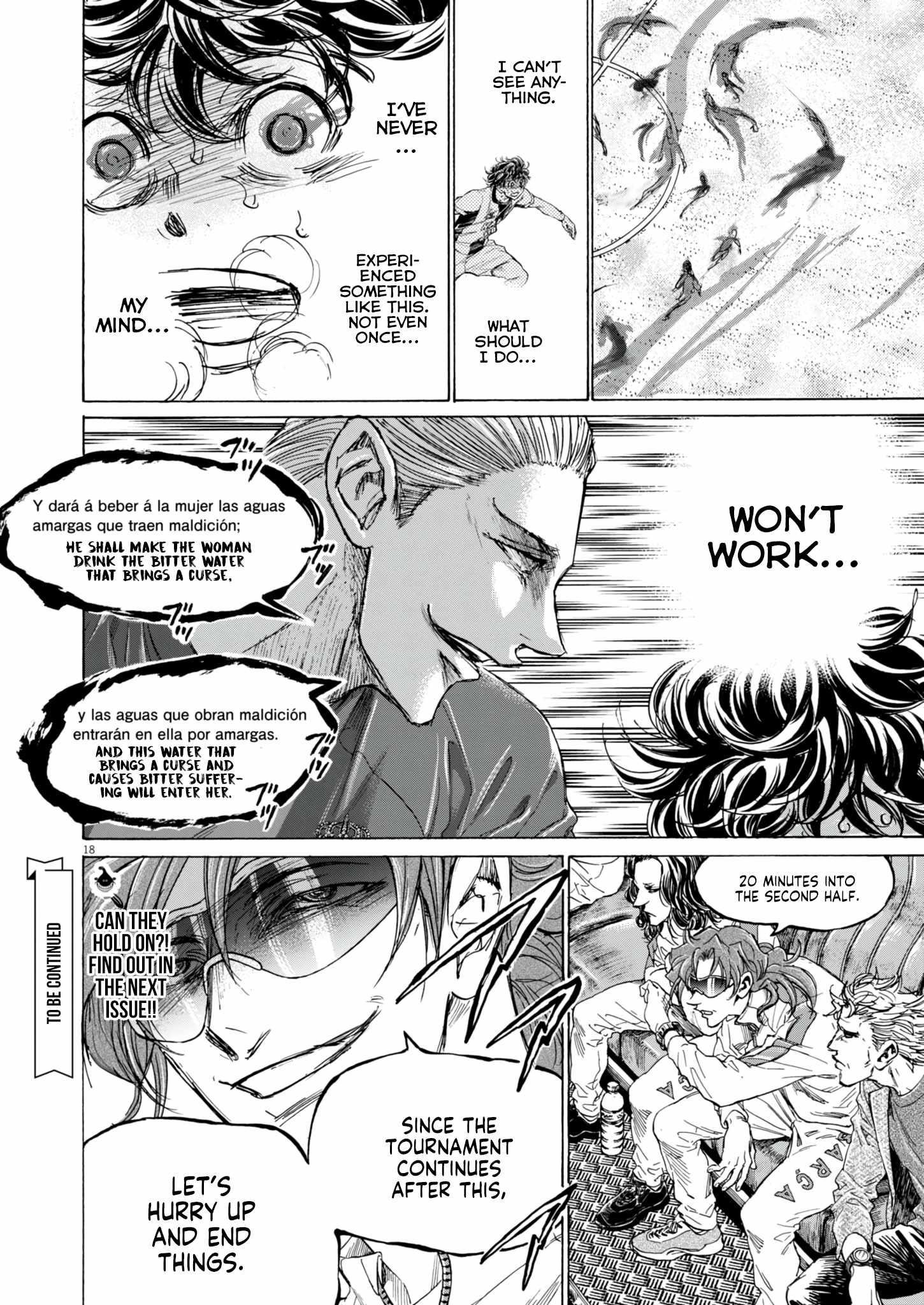 Ao Ashi Chapter 384 - Page 18