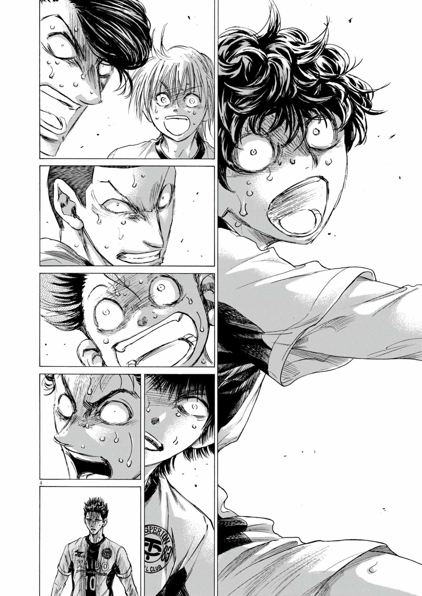 Ao Ashi Chapter 387 - Page 4