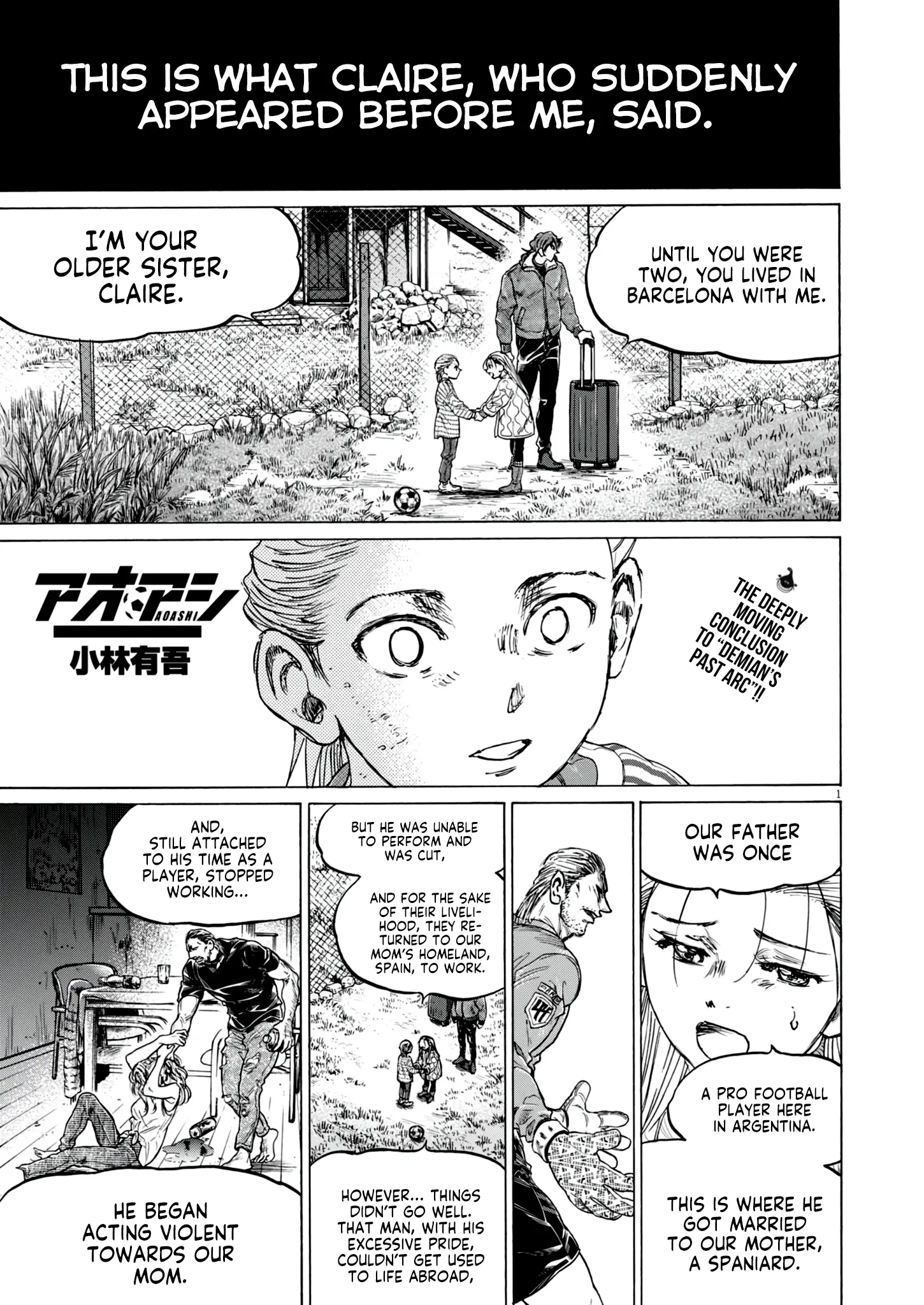 Ao Ashi Chapter 389 - Page 1