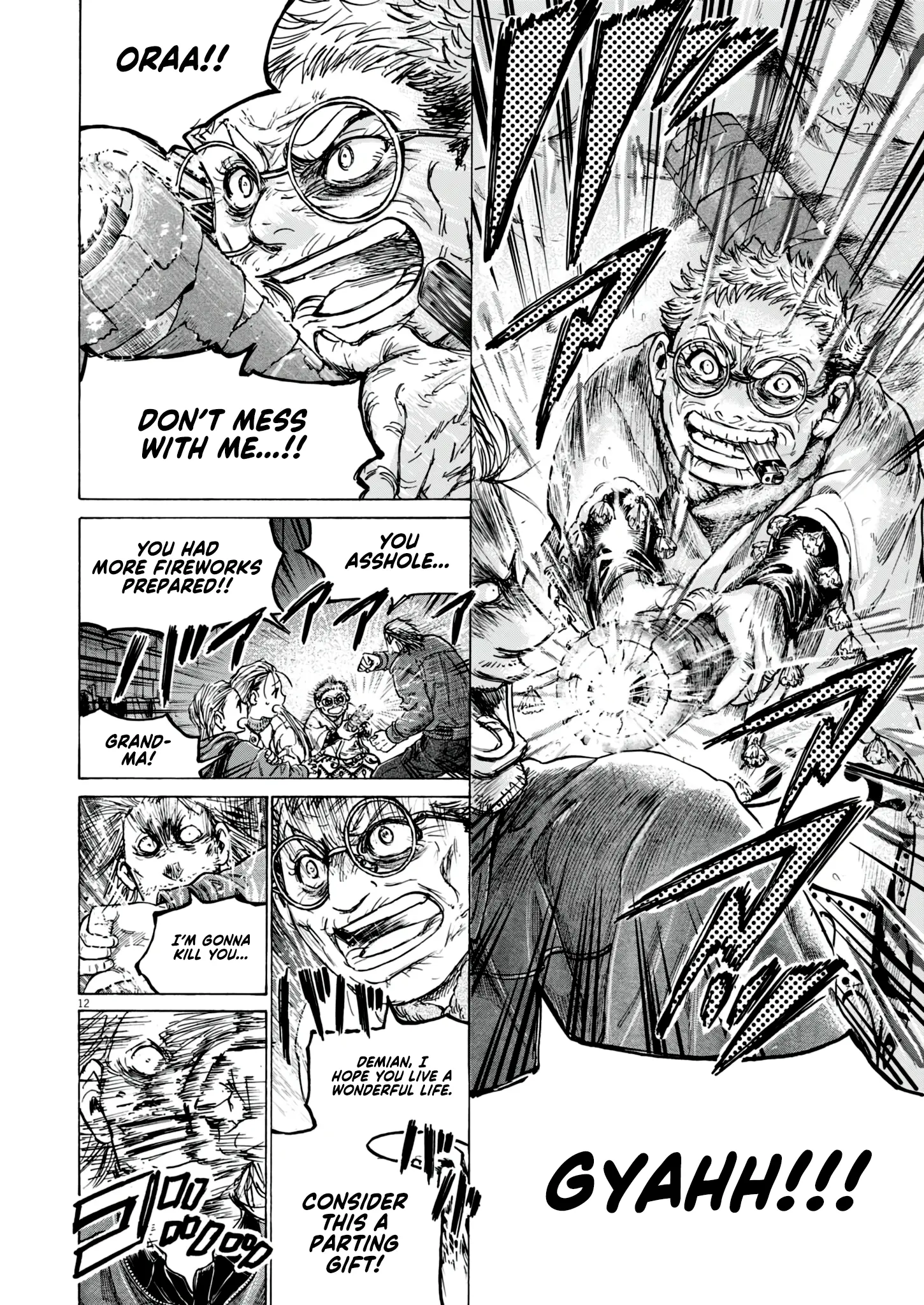 Ao Ashi Chapter 389 - Page 12