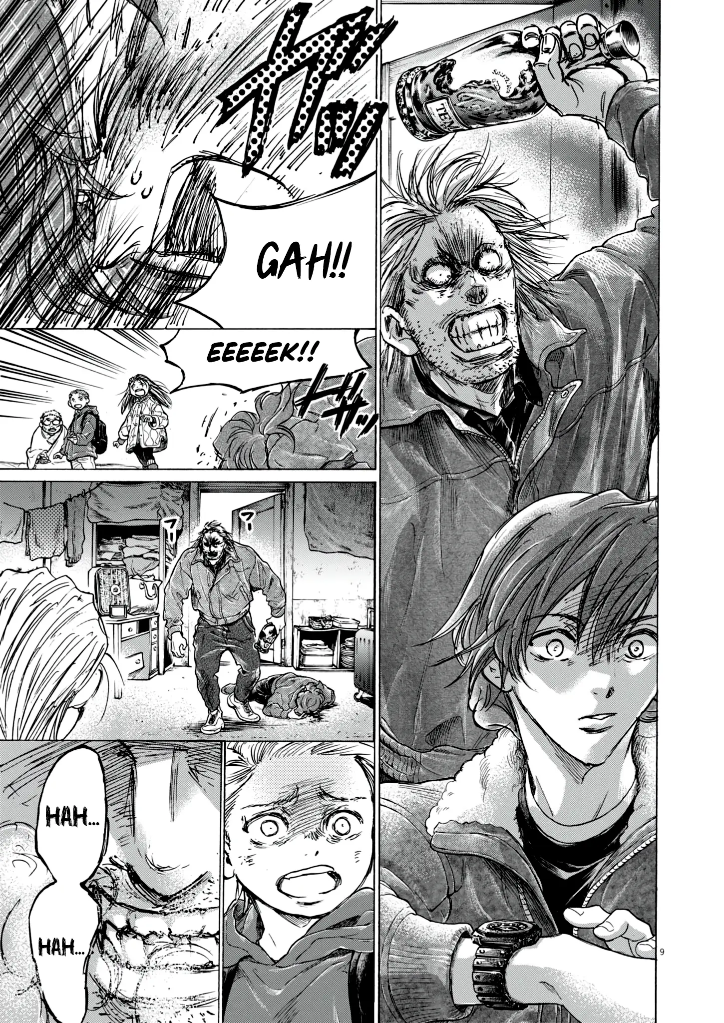 Ao Ashi Chapter 389 - Page 9