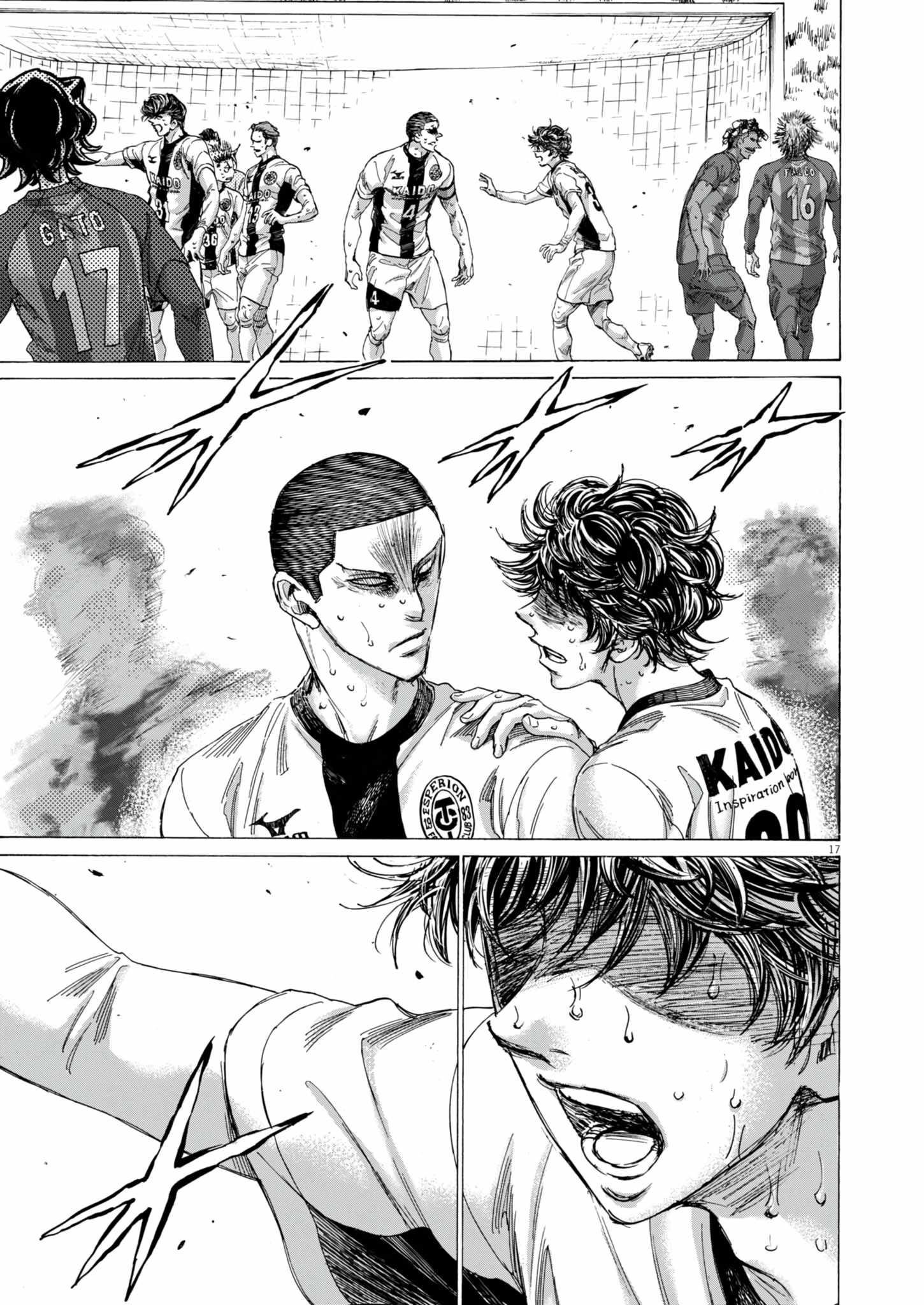 Ao Ashi Chapter 390 - Page 17