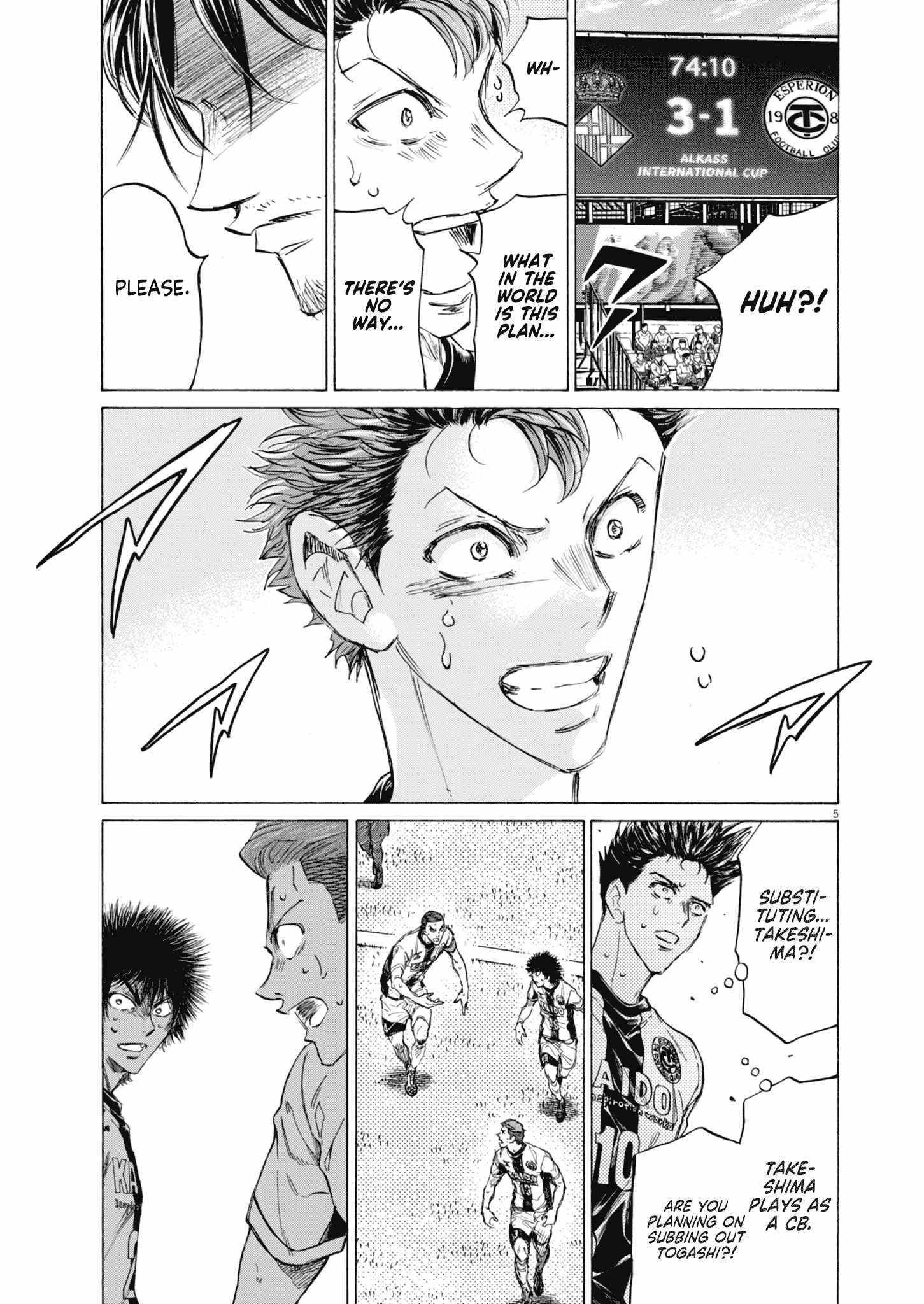 Ao Ashi Chapter 391 - Page 5