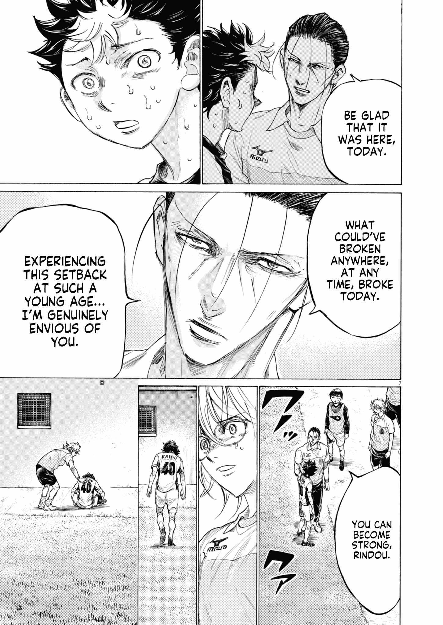 Ao Ashi Chapter 391 - Page 7