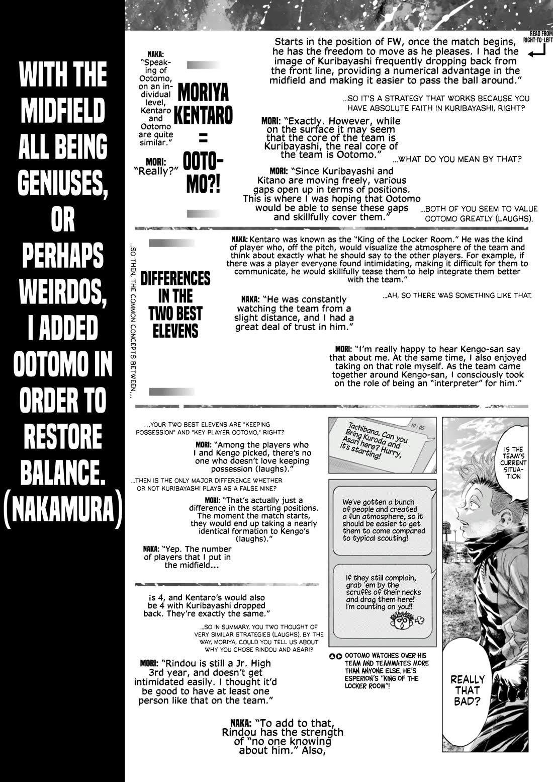 Ao Ashi Chapter 393.5 - Page 4