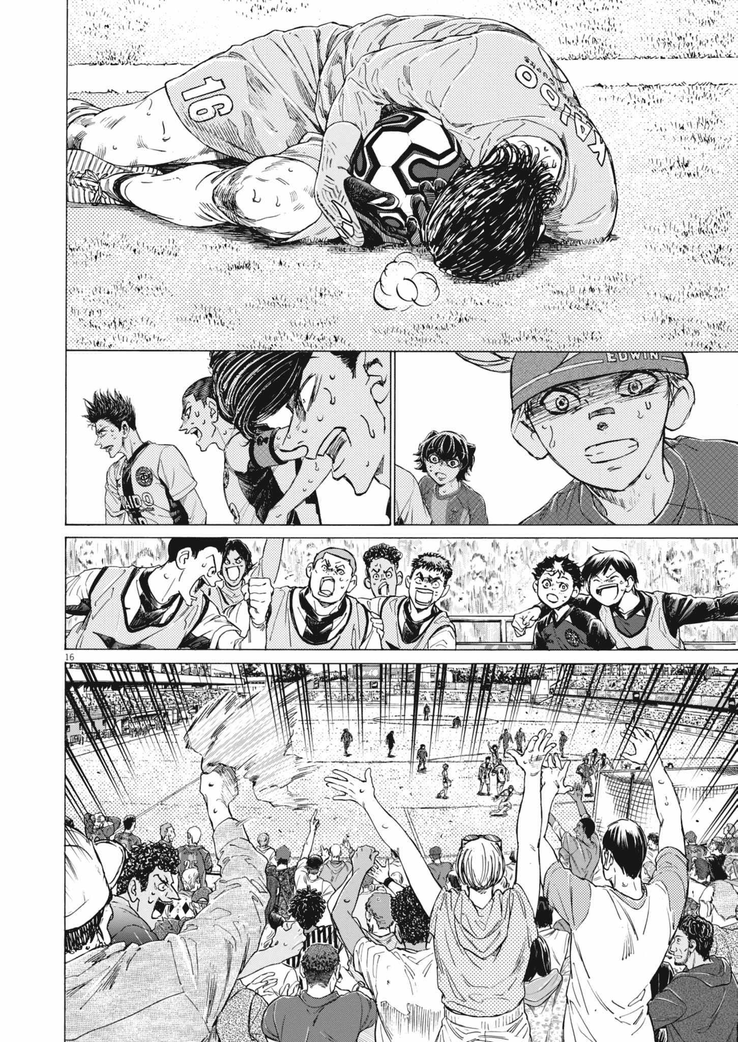 Ao Ashi Chapter 401 - Page 18