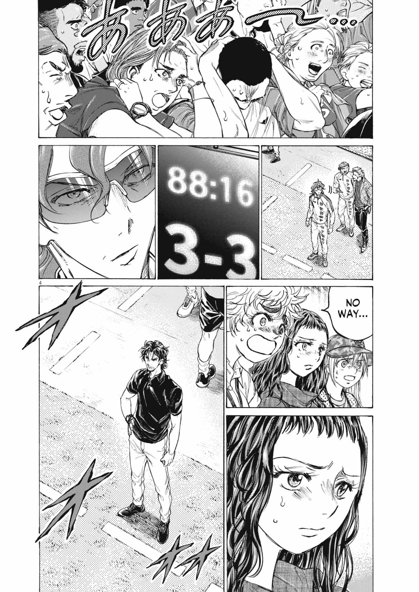 Ao Ashi Chapter 401 - Page 6