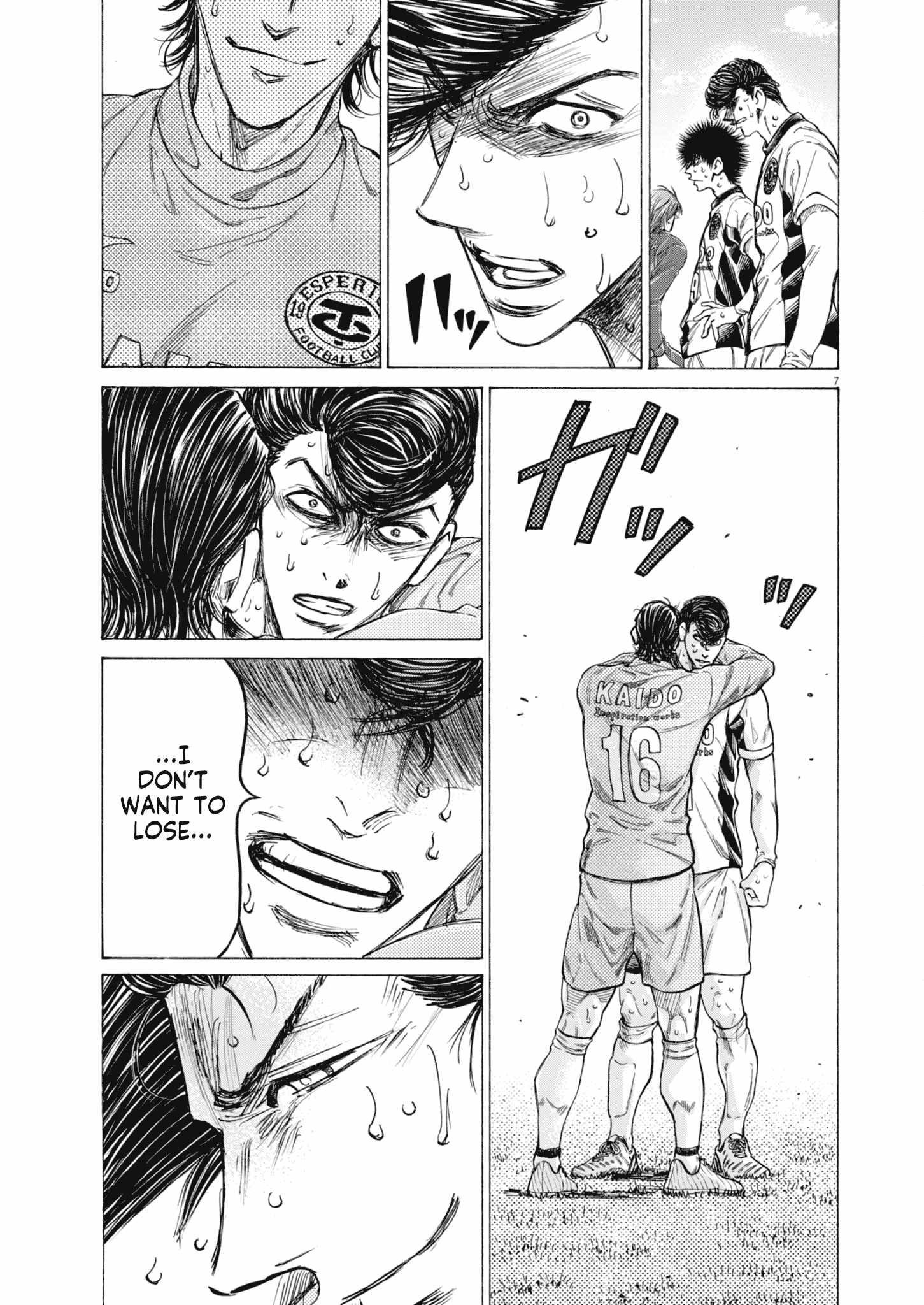 Ao Ashi Chapter 401 - Page 9