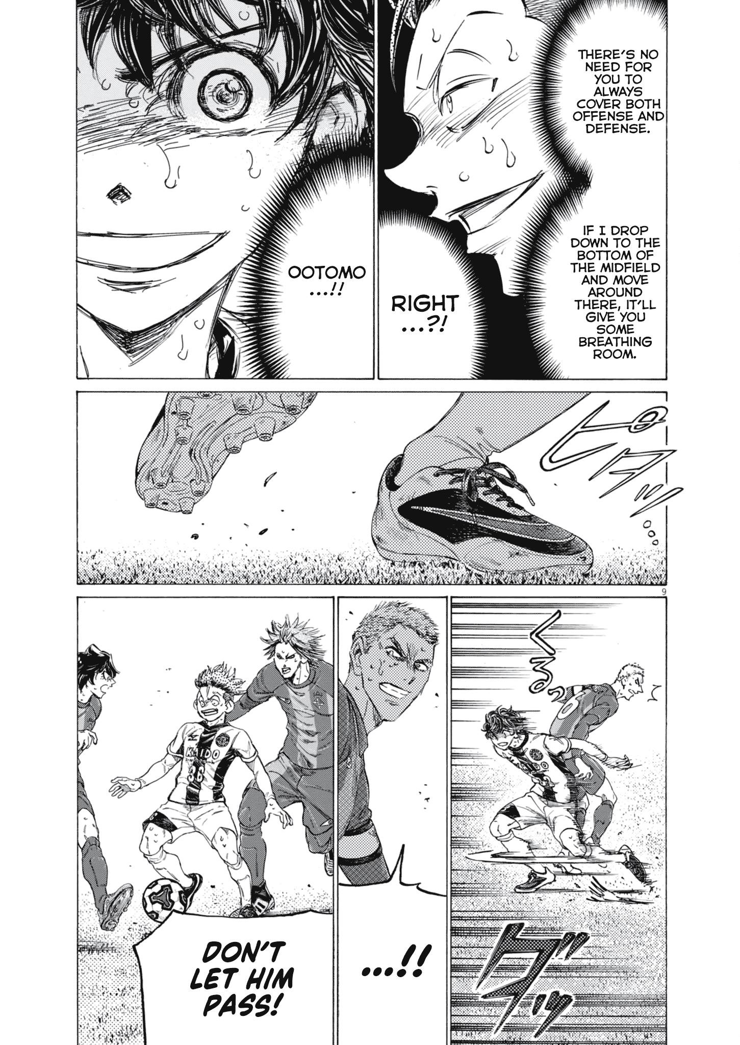 Ao Ashi Chapter 402 - Page 10