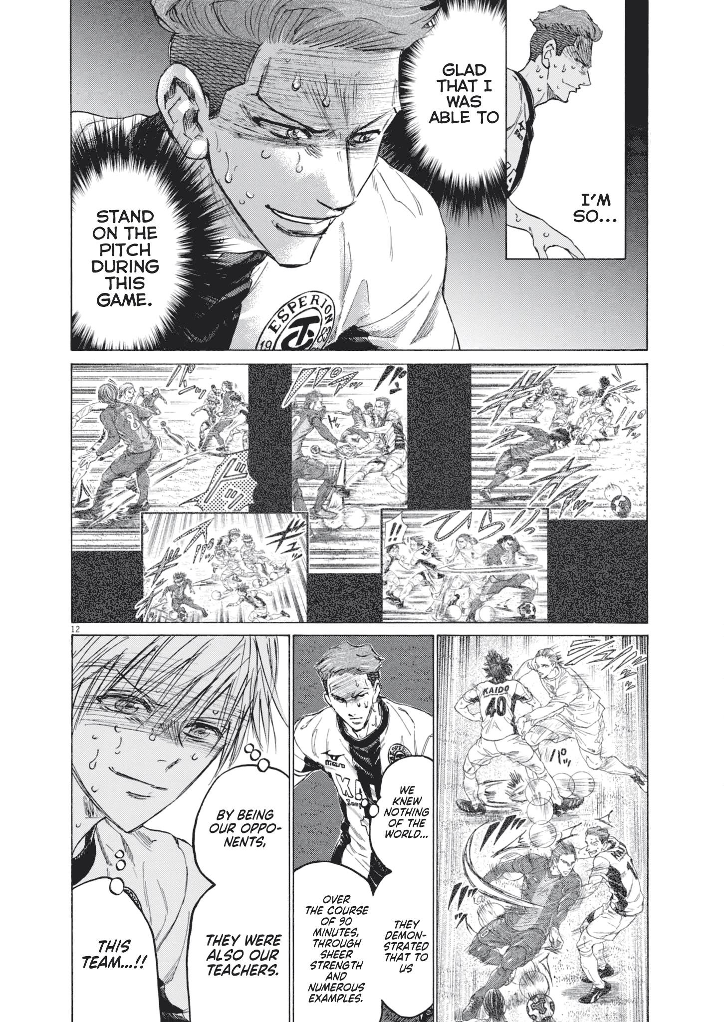 Ao Ashi Chapter 402 - Page 13