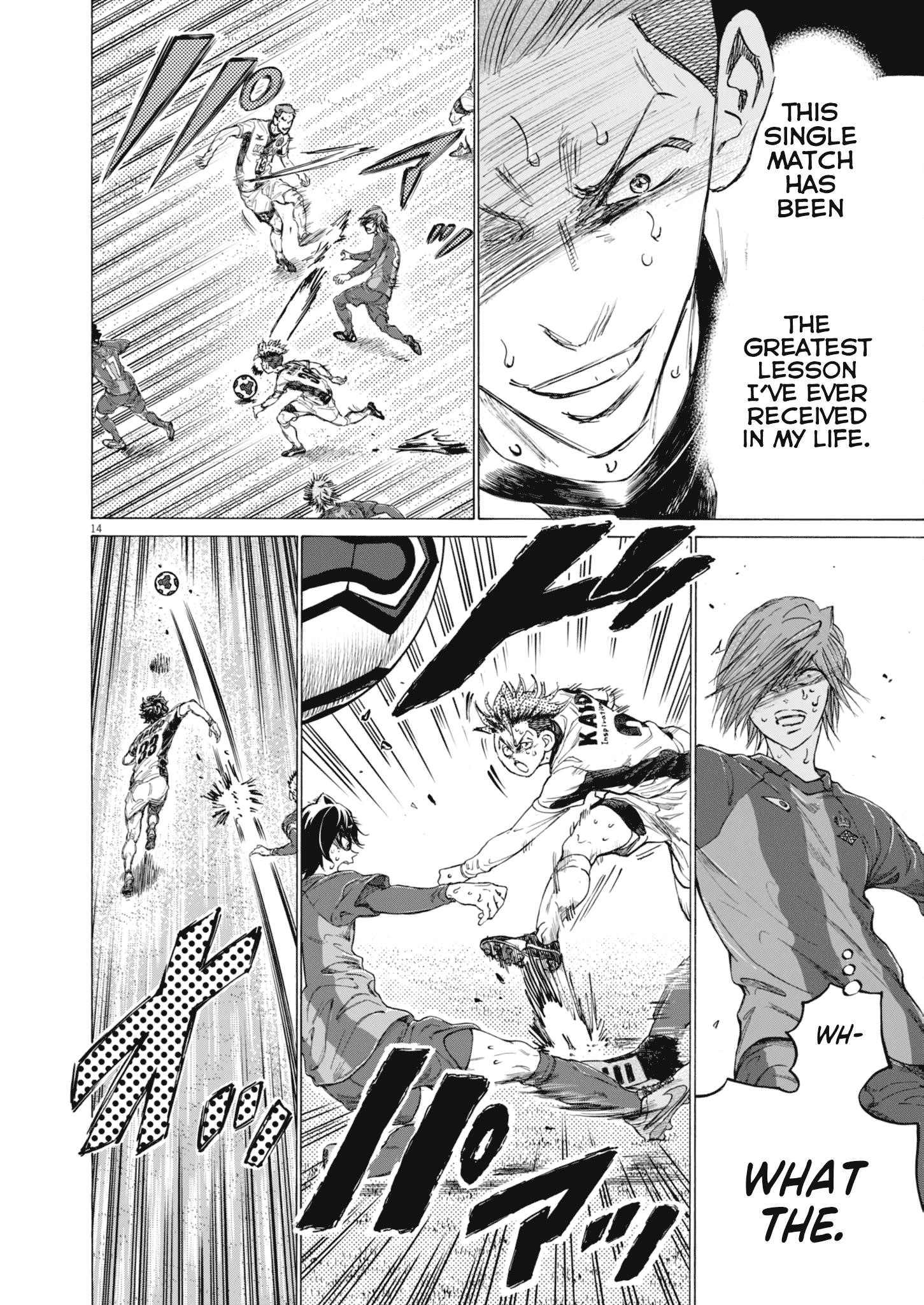 Ao Ashi Chapter 402 - Page 15