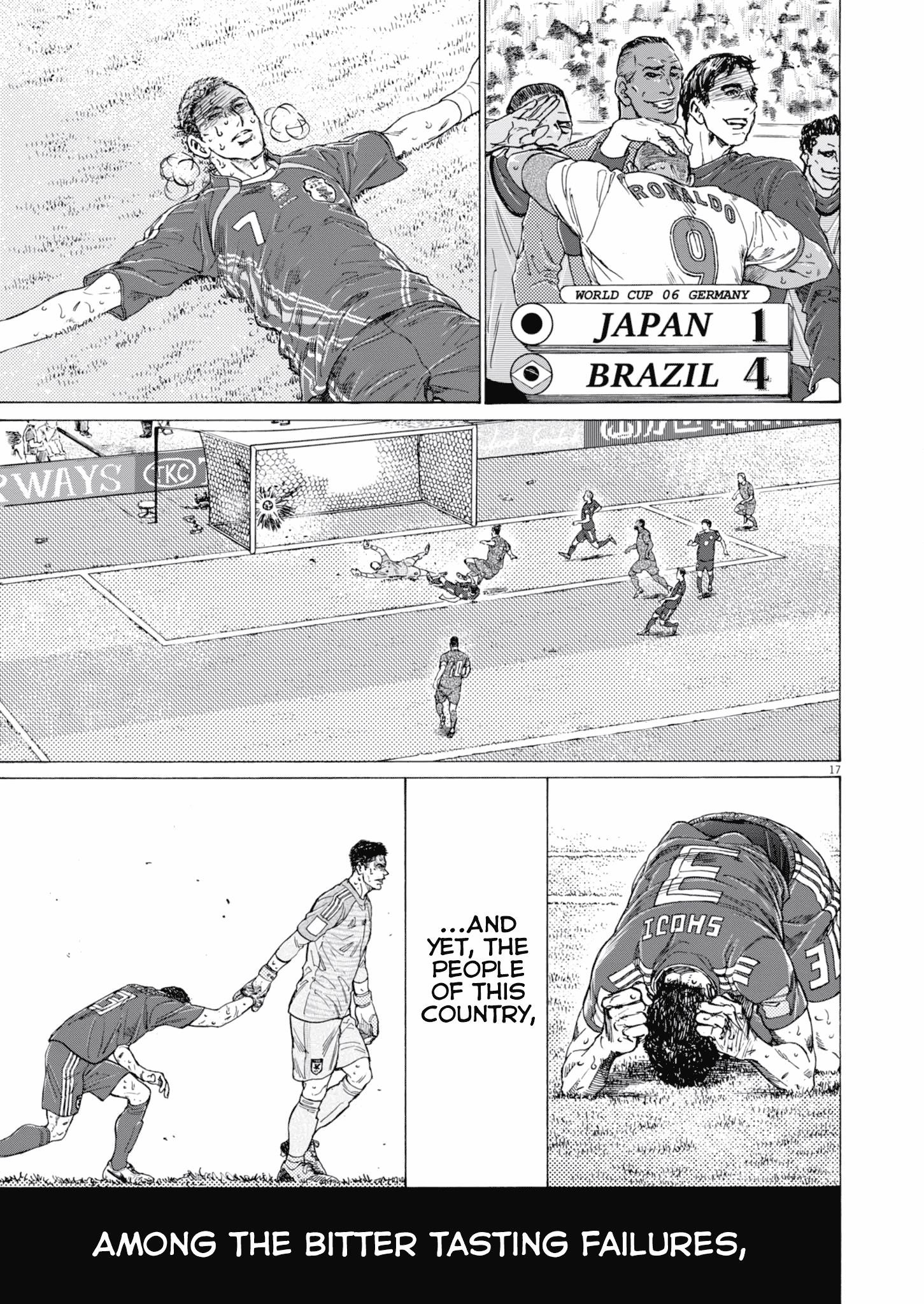 Ao Ashi Chapter 402 - Page 18