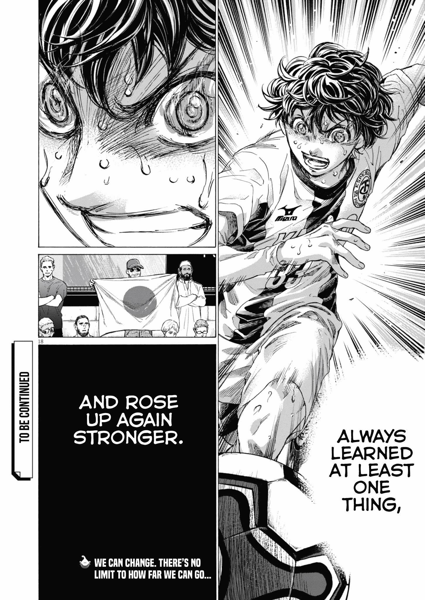 Ao Ashi Chapter 402 - Page 19