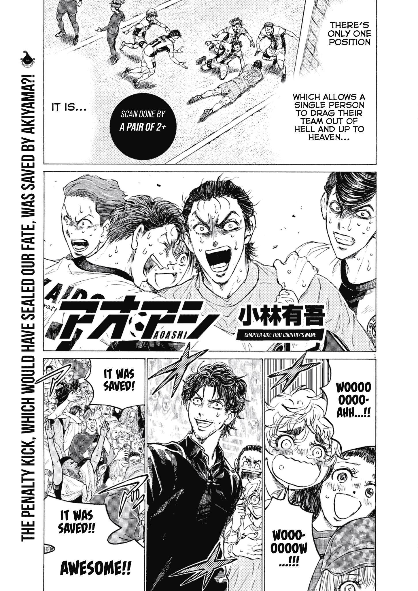 Ao Ashi Chapter 402 - Page 2